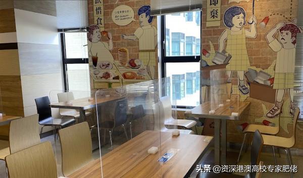 大学必须有清真食堂吗(大学有没有清真食堂)