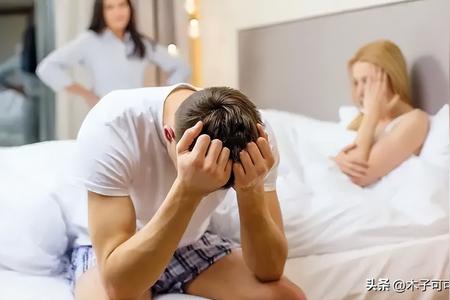 女性婚外恋（女性婚外恋比例）_第3张