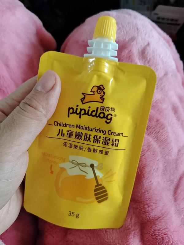 男生说rua你是什么意思（男生说想rua是什么意思）