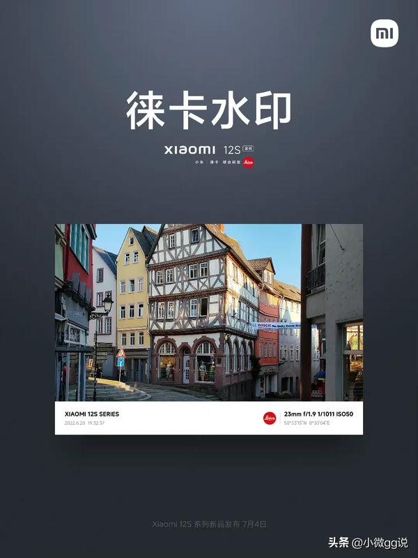 什么牌子的手机拍照效果最好（什么牌子的手机拍照好看）