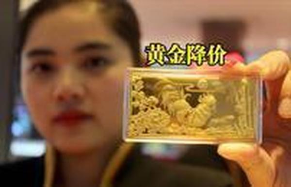 金属价格排名一览表实时(金属价位排行表)