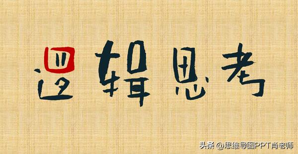 人机料法环工作总结ppt(围绕人机料法环工作总结)