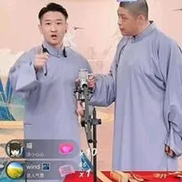 直播间人数购买_直播间人数购买怎么算