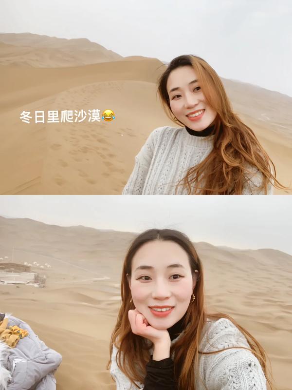 海市蜃楼有人进去过（有没有人进去过海市蜃楼）