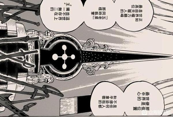 最早现存航海图_现存最早的航海图