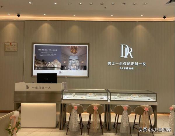 dr钻戒定制2022价目表（dr钻戒定制价格范围）