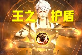 游戏盾的防御机制是怎么样的？高防IP和高防CDN有什么区别?