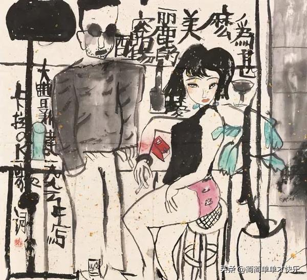 流氓画家（流氓画家是谁）