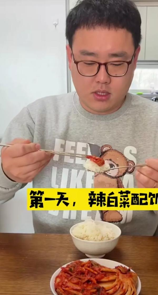 好吃表情包图片(好吃表情包图片可爱)