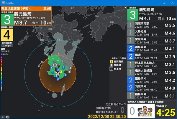 北京发生过大地震吗（北京有没有发生过大地震）