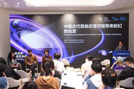 中国民俗通志（民俗志研究)