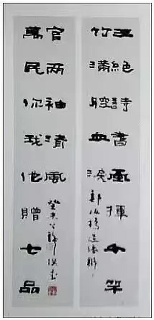 书法字画交易市场(书法字画市场价)