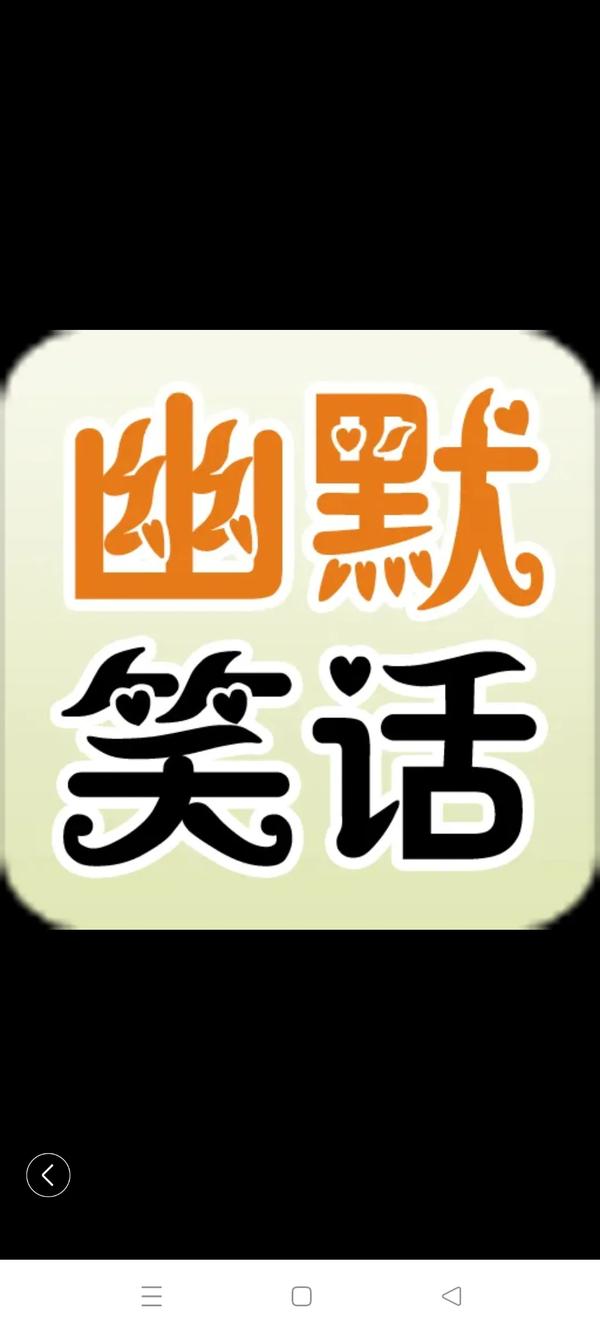 聂怎么读音姓氏(姓聂的拼音怎么读)