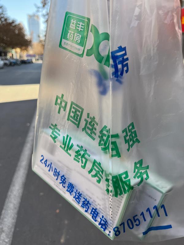 最好看的末日丧尸小说（求好看的末日丧尸小说）