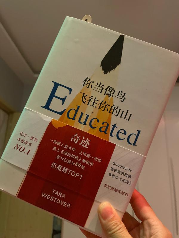 十二个月读后感50字左右（读完十二个月的读后感写20个字）