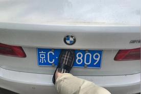 没有北京车牌号想买车怎么办（想在北京买车没牌照）