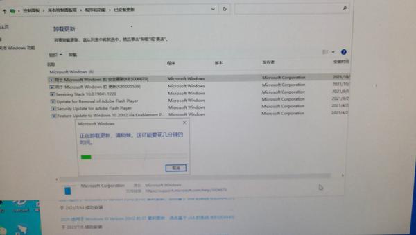 打印机历史记录怎么重新打印（打印机历史记录怎么重新打印视频）