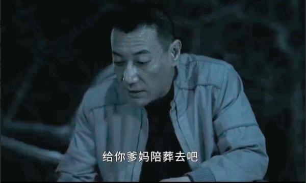 真相第13集免费宋白羽（真相第13集免费宋白羽视频）