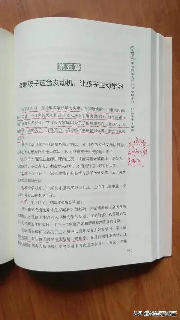 梦想让生活更美好600字优秀作文(梦想让生活更美好600字优秀作文六年级)