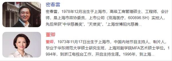 我的隐婚教授(我的隐婚教授全文免费阅读)