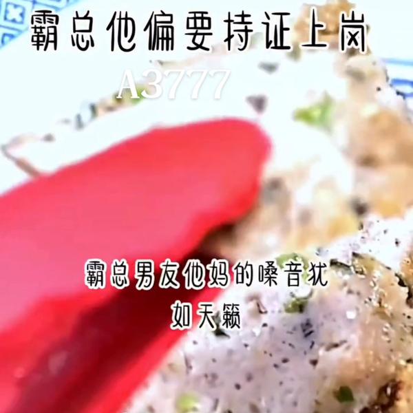 炮灰只想活得好_炮灰只想活得好(快穿) 高龄九零后