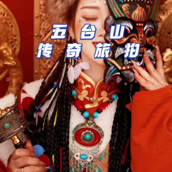 拍一组艺术照大概多少钱一套_拍一组艺术照大概要多少钱