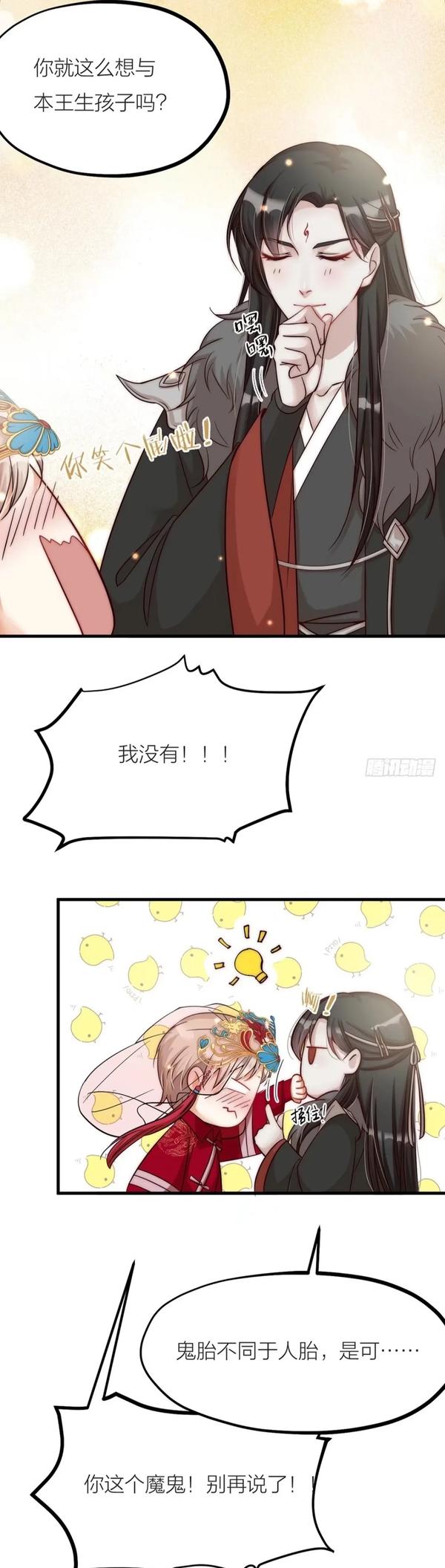 expr