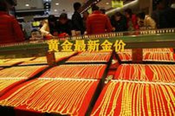 今日pt950铂金回收价格查询（今日pt950铂金回收价格查询2021）