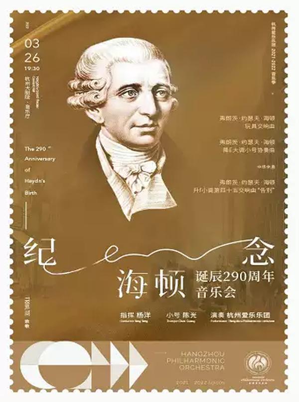 杭州演唱会场馆（杭州演唱会场馆人数）