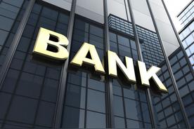 银行贷款怎么做凭证（银行贷款怎么做财务报表）