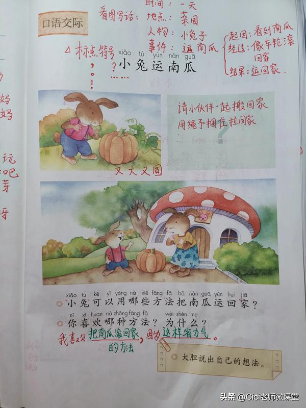 健康长寿祝福语大全(健康长寿祝福语大全成语)