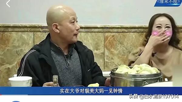 方健壮（方健壮主编致用英语听力教程1答案）