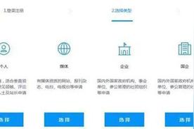 怎么去抖音运营