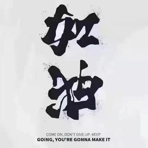 相悖而驰的意思('相悖而驰的意思是什么)