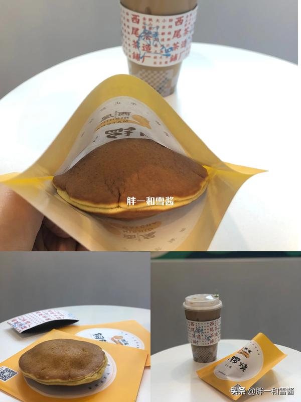 春天的故事讲的是什么历史事件(1979春天的故事讲的是什么历史事件)