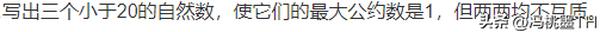 expr