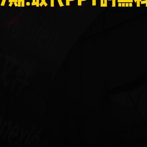 expr