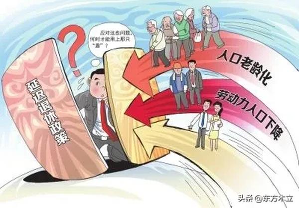 关于健康养老的诗词(有关养老的诗词)