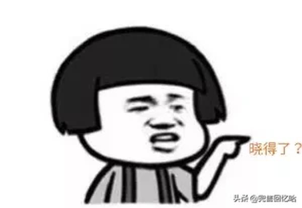 嚼草根的拼音(嚼草根的拼音怎么读)