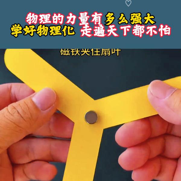 expr