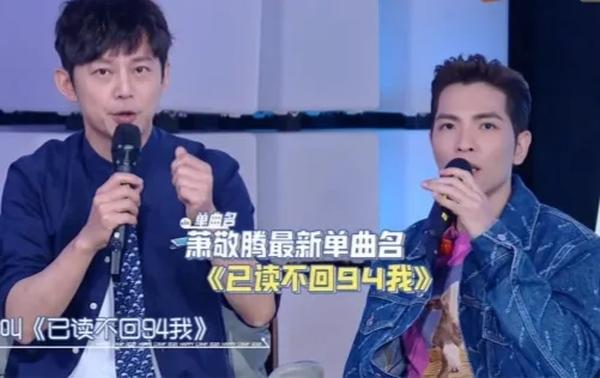 林俊杰演唱会2021年安排（林俊杰演唱会2021年行程安排）