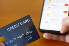 信用卡消磁了怎么办可以刷出来吗（消掉的信用卡还可以恢复吗）