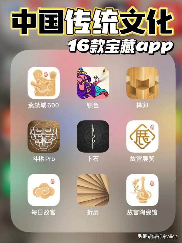 可以添加艺术字的手机软件(可以添加艺术字的手机软件下载)