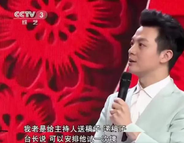 任鲁豫是哪儿的人（任鲁豫是什么地方的人）