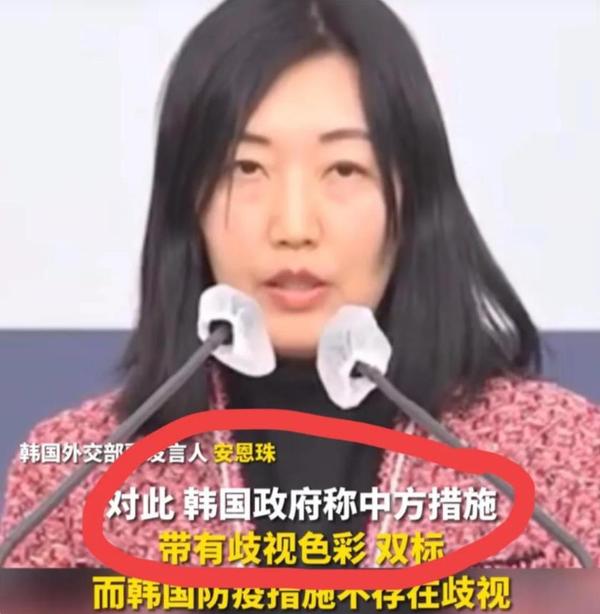 我们在线观看免费完整版韩国电影（我们在线观看免费完整版韩国电影中文）