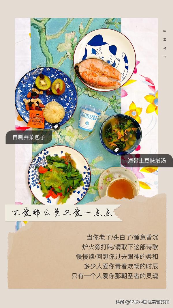 味美的读音(味美的拼音)