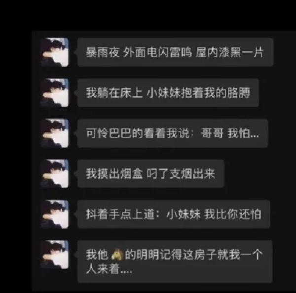 扫图识别动漫人物的网站(扫图识别动漫人物的网站有哪些)