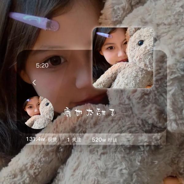 好看照片女生头像真人(特别好看的女生真人头像)