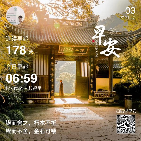 凌晨梦见死去的妈妈_凌晨梦见死去的妈妈在房间追打我
