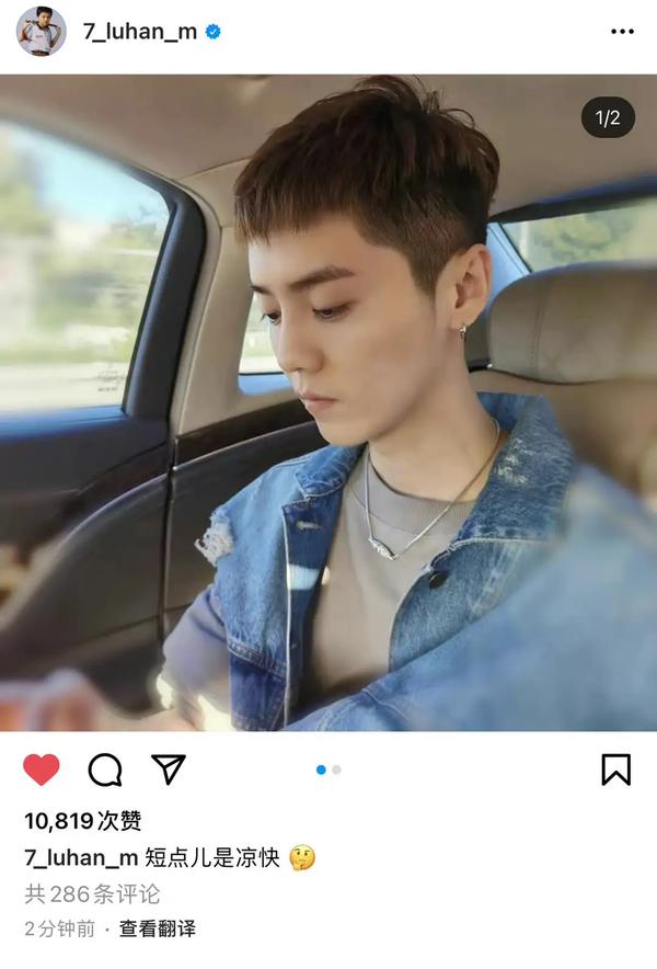 短发男士发型图片寸头(30至40岁男短发最新发型)